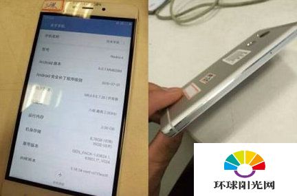 红米4配置怎么样 红米4真机提前曝光