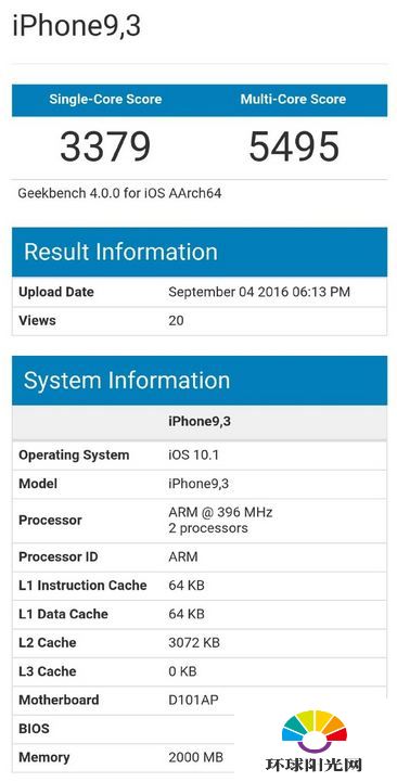 iPhone7 A10和骁龙820哪个好 A10处理器跑分曝光