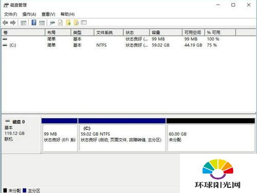 小米笔记本怎么分区 小米笔记本分区教程