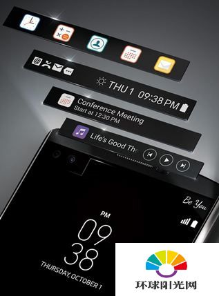 LG V11什么时候出 LG V11市时间