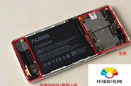 nubia Z11拆解图集 努比亚z11真机拆解