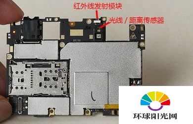 nubia Z11拆解图集 努比亚z11真机拆解