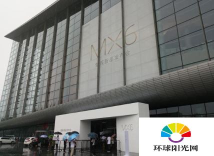 魅族mx6怎么样 魅族mx6评测