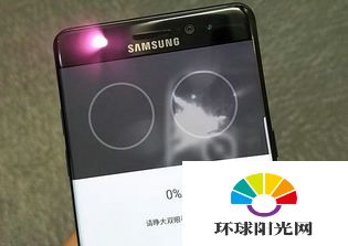 三星note7虹膜解锁怎么设置 三星note7虹膜解锁教程