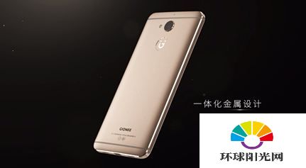 金立S6 pro多少钱 金立S6 pro配置价格