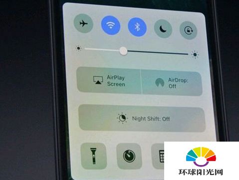 iOS10beta1怎么样 iOS01beta1上手体验