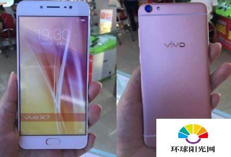 vivo x7 plus什么时候出 vivo x7 plus开售时间