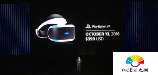 索尼PS VR发售日什么时候 PS VR价格发售时间