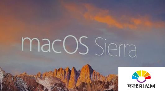 macOS sierra怎么样好用吗 macOS sierra评测视频