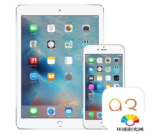 iOS9.3.2正式版怎么更新 iOS9.3.2正式版更新内容