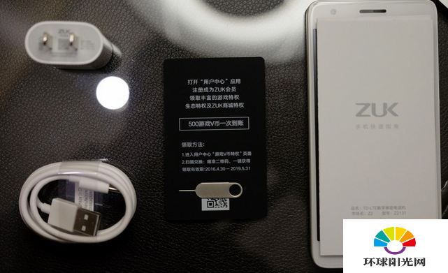 ZUK Z2开箱 ZUK Z2真机开箱图集