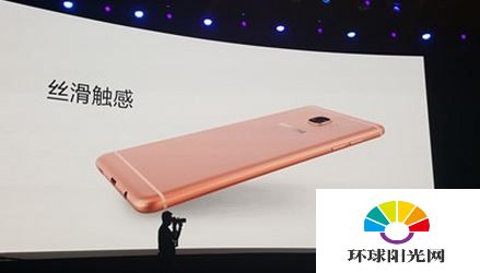 三星Galaxy C5怎么样 三星C5上手视频