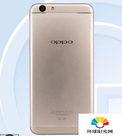 OPPO A59配置怎么样 OPPO A59工信部入网