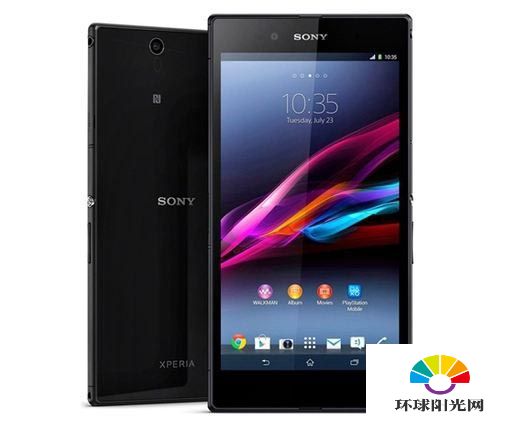 索尼Xperia M Ultra配置怎么样 索尼M Ultra价格