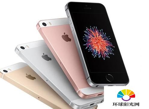 iPhone SE2代什么时候出 iPhonese2代上市时间预测