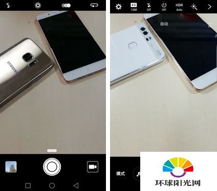 华为P9和三星S7 edge拍照性能对比 P9S7edge样张对比