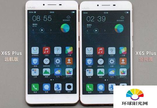 vivo X6S Plus远航版和X6S Plus有什么区别对比