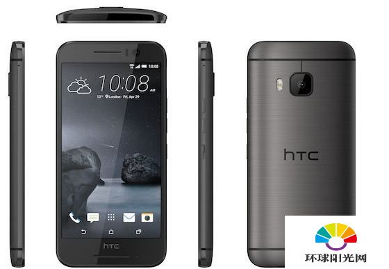 HTC One S9多少钱 HTC S9配置怎么样