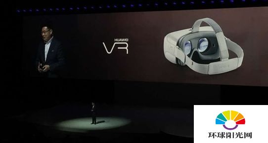 华为VR有什么功能 华为VR眼镜功能