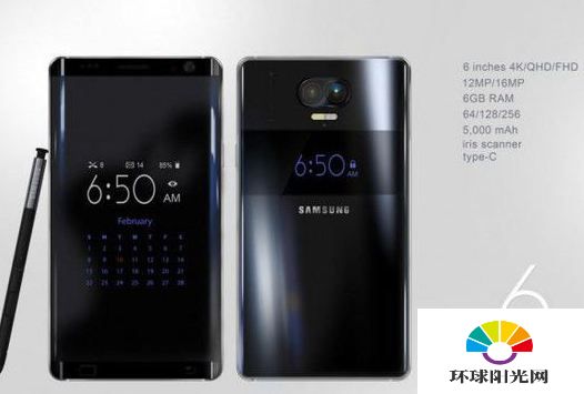 三星Note6 Edge什么时候出 三星Note6 Edge上市时间