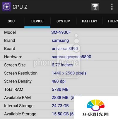 三星Galaxy Note6配置怎么样 三星note6参数配置