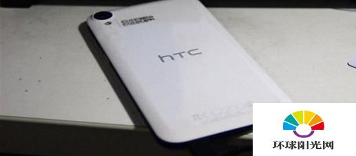 HTC Desire 830配置怎么样 HTC Desire830配置