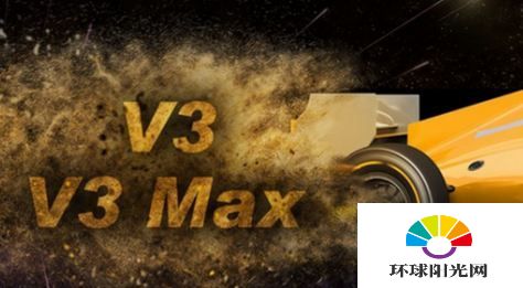 vivo V3 max配置怎么样 vivoV3max配置