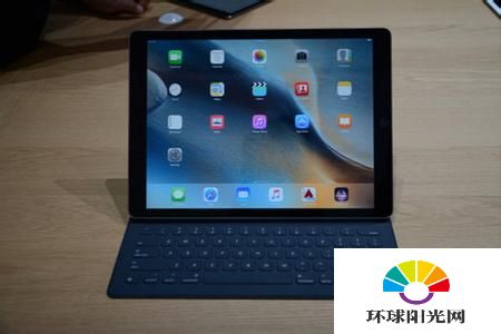 9.7寸iPad Pro与iPad Pro区别 9.7寸iPad Pro定价