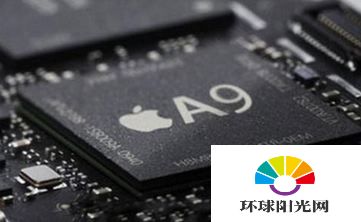 iPhoneSE处理器是三星还是台积电 处理器型号怎么查