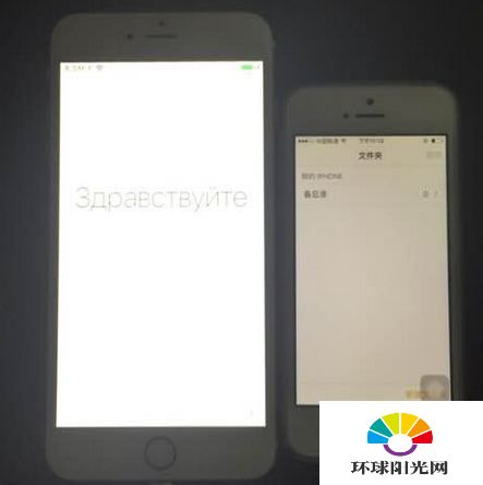 iphone se黄屏怎么办 iphone se黄屏吗