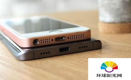 iPhonese和小米5有什么区别 iPhone SE小米5参数对比