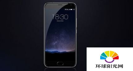 魅族Pro6处理器是什么 魅族PRO6配置消息