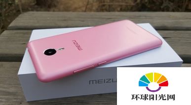 魅蓝note3和魅蓝metal哪个好 魅蓝note3和metal区别