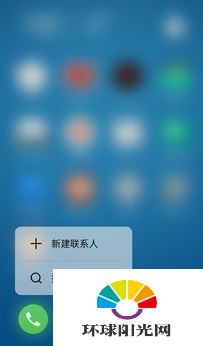 魅族PRO 6怎么样 魅族PRO6评测