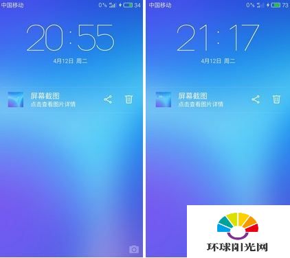 魅族PRO 6怎么样 魅族PRO6评测