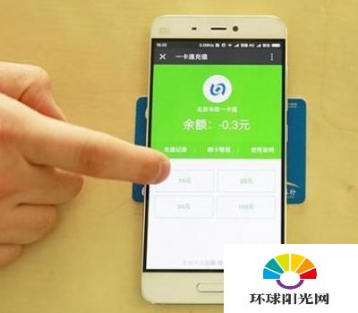 小米5NFC怎么用 小米5NFC功能使用教程