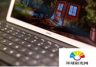 华为笔记本matebook真机图赏 华为matebook