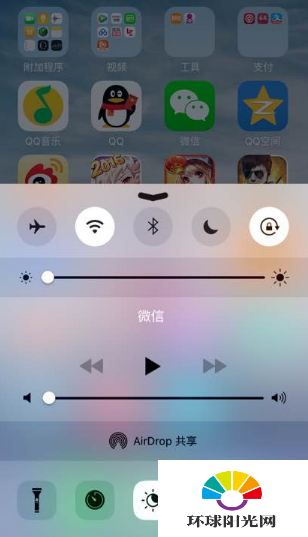 iOS9.3beta4更新了什么内容 iphoneiOS9.3beta4更新教程