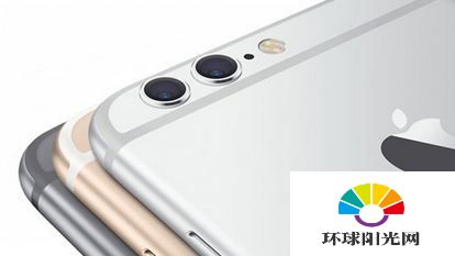 iPhone pro配置怎么样 iPhone pro什么时候出