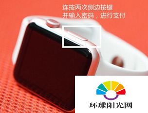 iPhone apple pay怎么绑定银行卡 apple pay使用教程