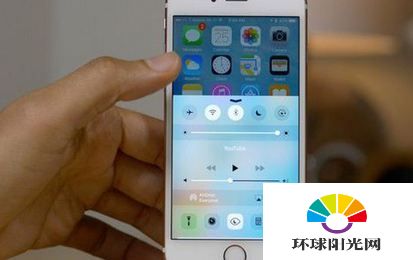 ios9.3正式版什么时候发布 iPhone iOS9.3正式版发布时间