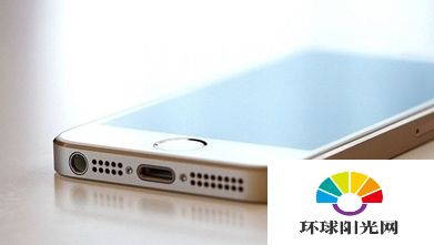 iPhone5e和5s有什么区别 iPhone5e对比iPhone5s