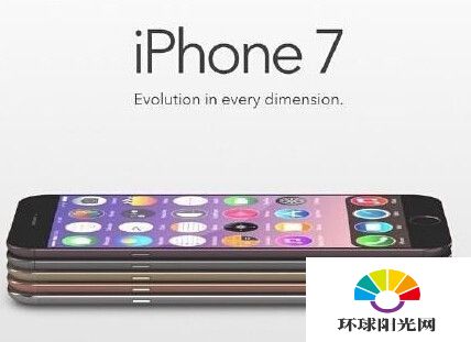 iphone7图片外观 iphone7图片真机外观展示