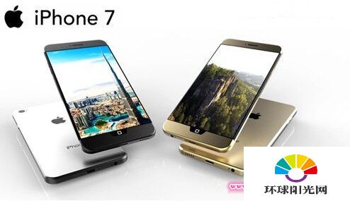 iphone7提前发布 iphone7提前发布最快16年夏