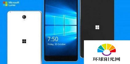 Lumia650什么时候上市 Lumia650上市时间配置