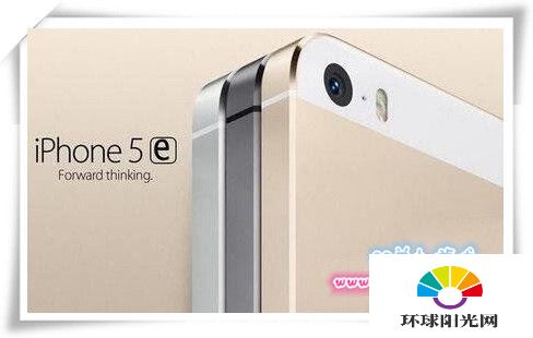 iphone5e外观 iphone5e外观图展示