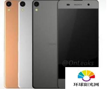 索尼z6什么时候出 索尼Xperia Z6上市时间