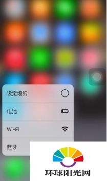 iOS9.3Beta1修复什么 iPhoneiOS9.3Beta1更新内容