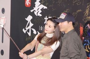 乐1s太子妃版和普通版有什么不同 乐1s太子妃版配置