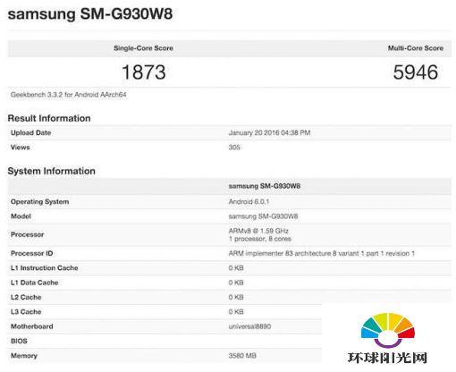 三星S7跑分怎么样 三星Galaxy S7跑分提前曝光